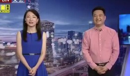 水星新闻爆料视频最新消息,揭秘神秘事件内幕